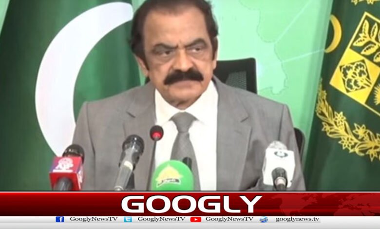 خیبرپختونخواسے4ماہ میں دہشت گردوں کاصفایاہوجائیگا،راناثنا 1 Khyber Pakhtunkhwa will be cleared of terrorists in 4 months, says Rana Sana
