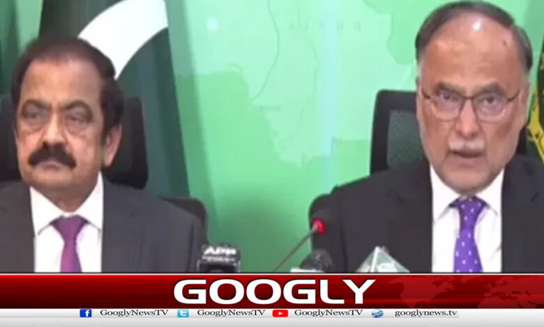 Government and Jamaat-e-Islami committee formed for petroleum relief