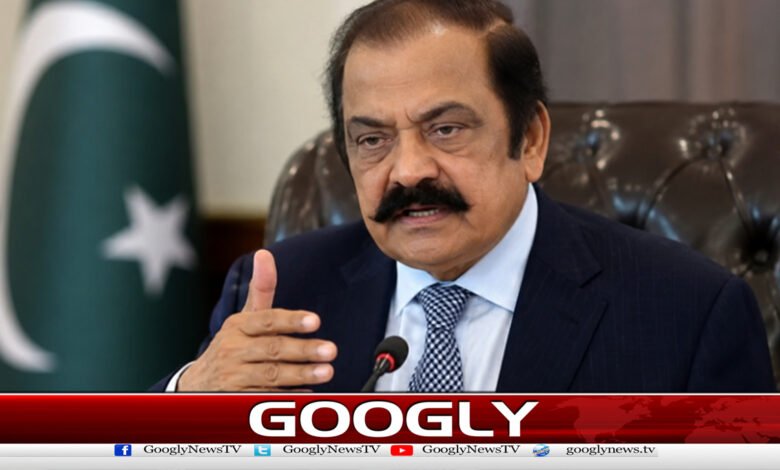 Formulating counter-terrorism policy is the federal government's responsibility, not the province's: Rana Sanaullah.