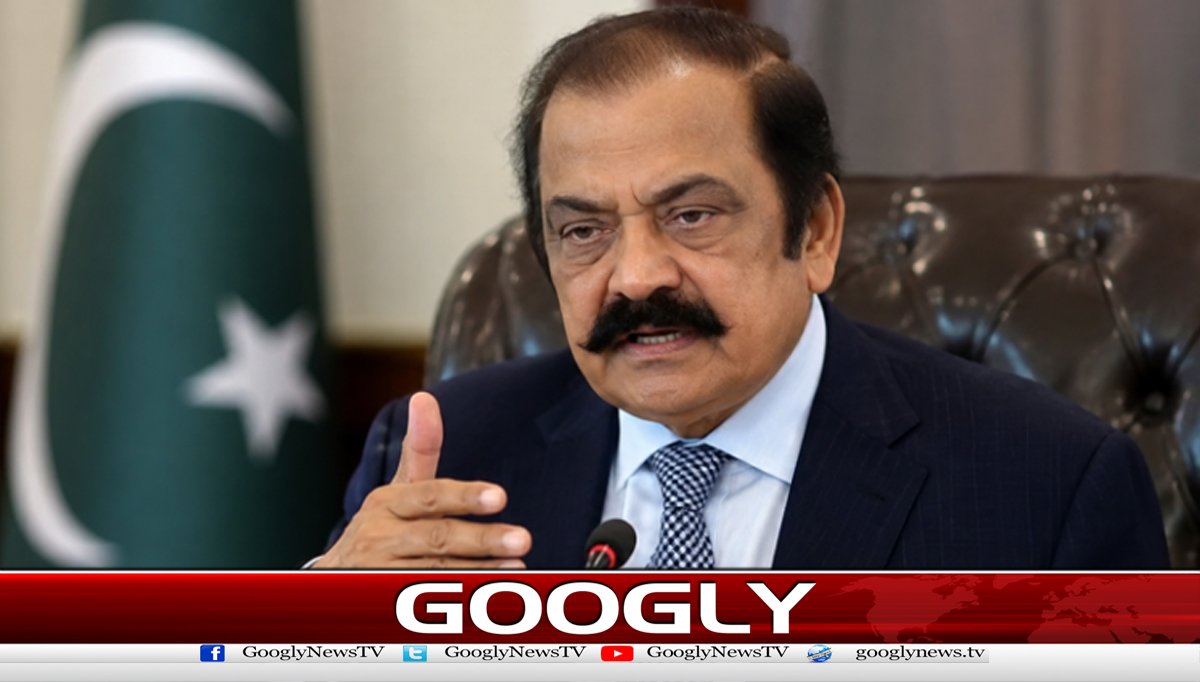 پی ٹی آئی لانگ مارچ ختم کرے،مذاکرات کی آفرموجود ہے،راناثنااللہ
