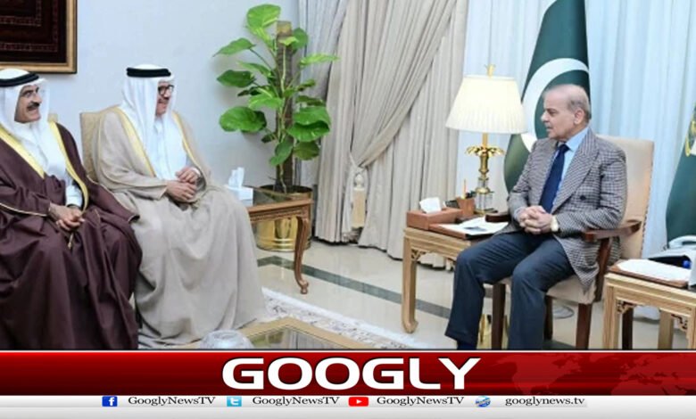 Bahrain and Pakistan agree to cooperate in various sectors including trade