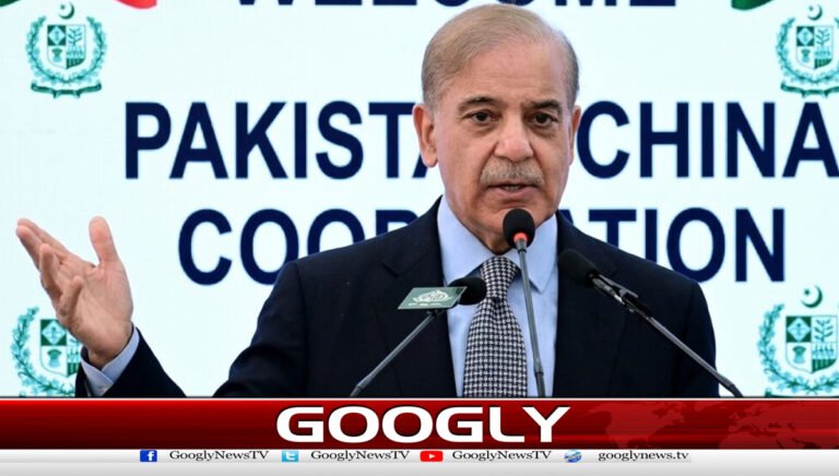 The Prime Minister inaugurated the Pak-China Friendship Hospital.