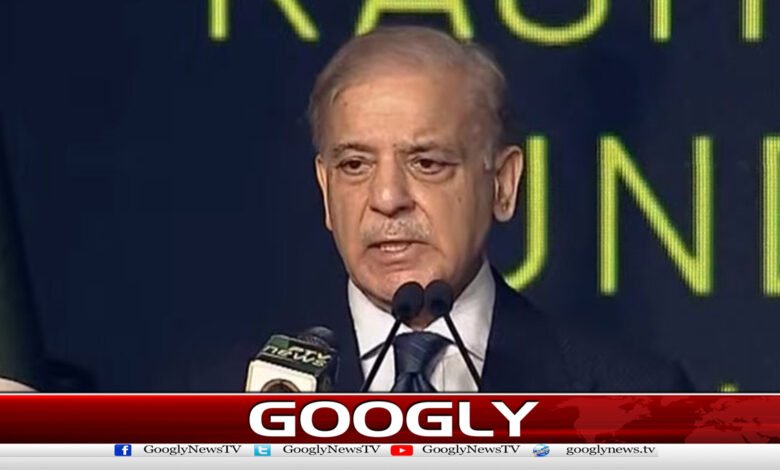 Prime Minister once again invites PTI for talks