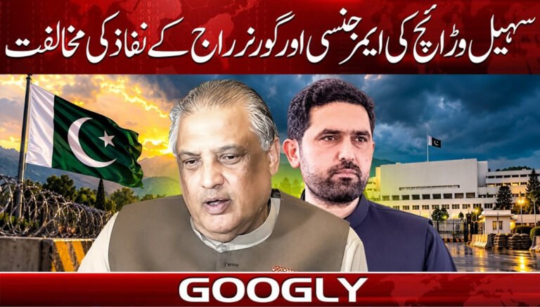 Hamid Mir advises Shahbaz to overcome 'Imran-phobia'