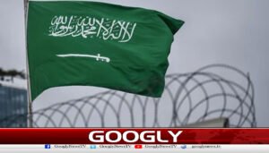 Makkah Al-Mukarramah: Pakistani national sentenced to death for heroin smuggling.