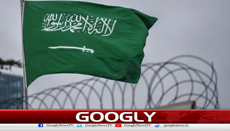 Makkah Al-Mukarramah: Pakistani national sentenced to death for heroin smuggling.