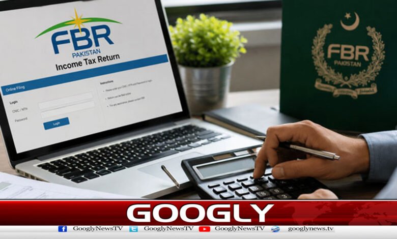 انکم ٹیکس گوشوارے جمع کروانے کی تاریخ میں پھر توسیع 1 Date for filing income tax returns extended again