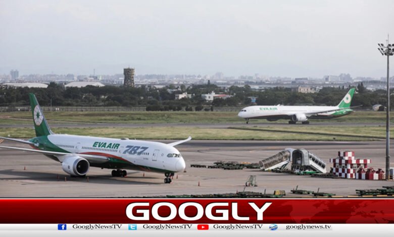 Pakistan announces closure of airspace for Taiwanese airlines