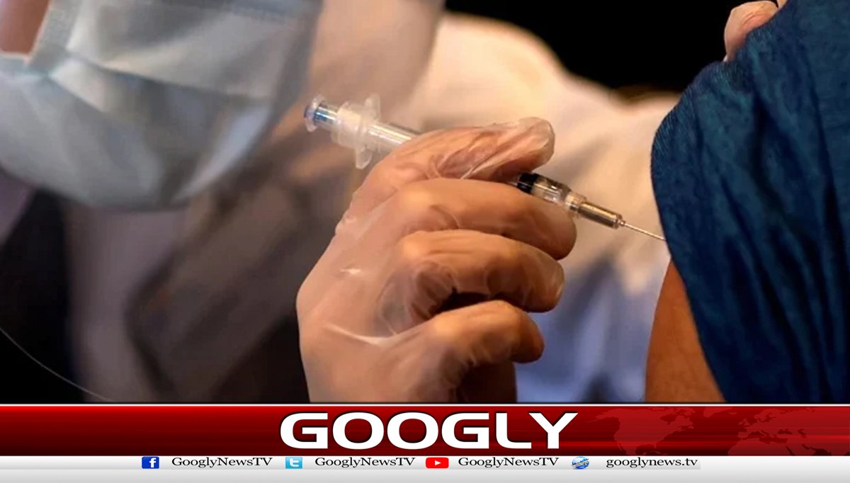 Order to investigate alleged irregularities in vaccine procurement