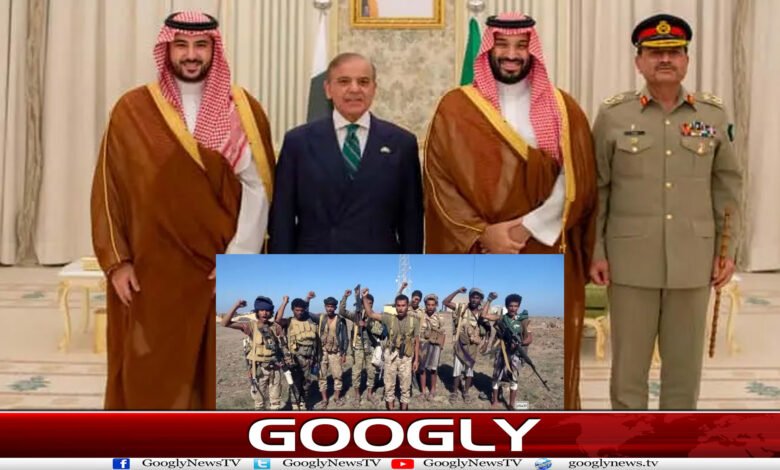 website Googly 100