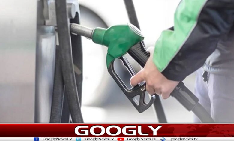 کیا پیٹرول ایک بار پھر 400روپے لیٹر سے تجاوز کرنے والا ہے؟ 1 website Googly 103