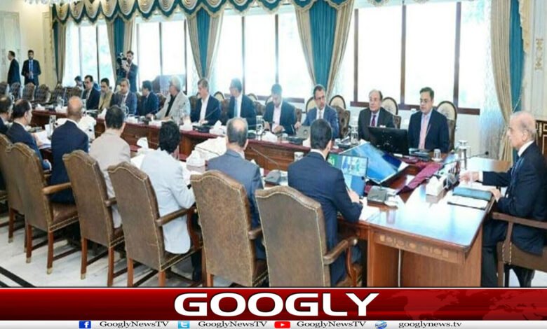 وفاقی کابینہ کا خیبرپختونخوا میں ایمرجنسی اور گورنر راج لگانے کا فیصلہ 1 website Googly 104