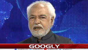 website Googly 108