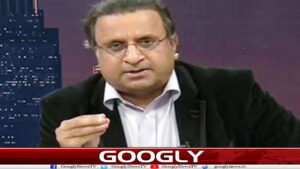 website Googly 109