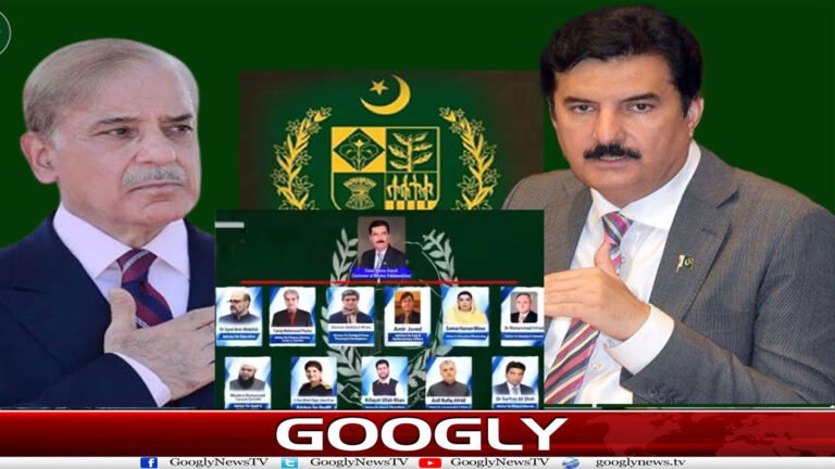 website Googly 113