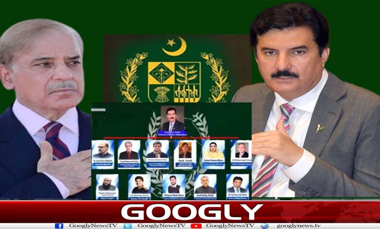 website Googly 113