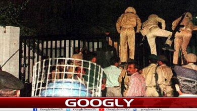 website Googly 115