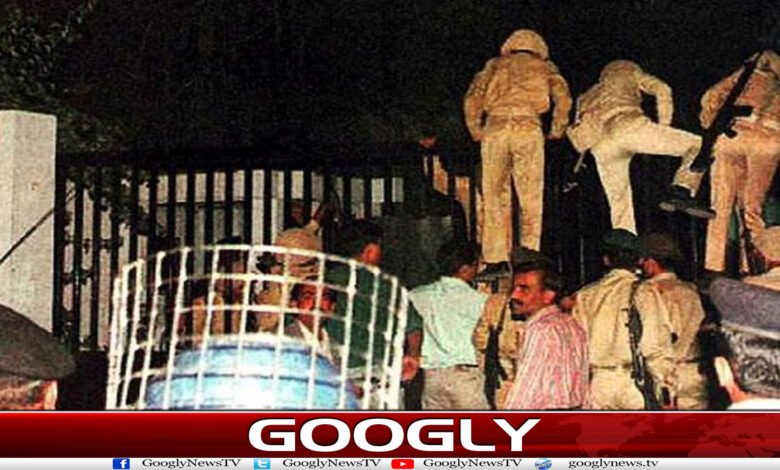 website Googly 115