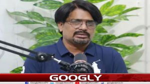 website Googly 117