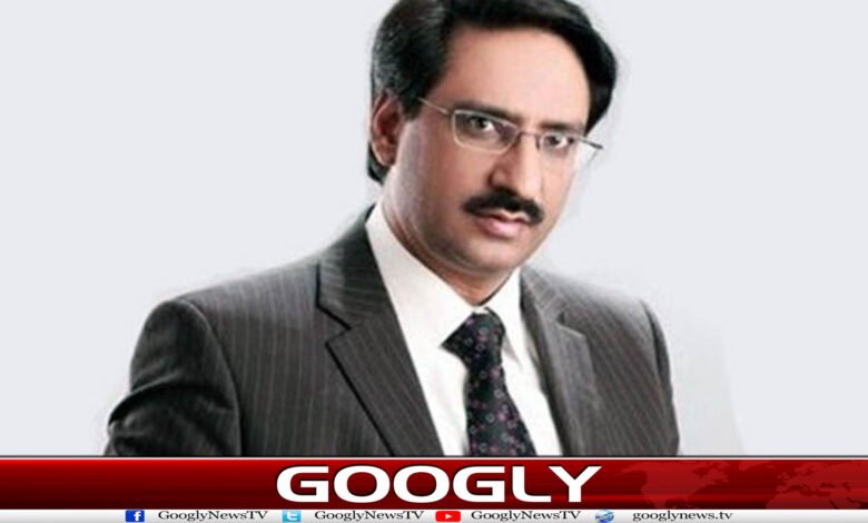 بلوچستان ڈوب رہا ہے 1 website Googly 126