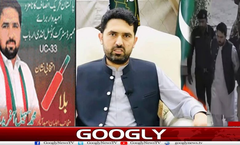 سہیل آفریدی، ایک شکست خوردہ بلدیاتی امیدوار، وزیر اعلیٰKPکیسے بنا؟ 1 website Googly 135