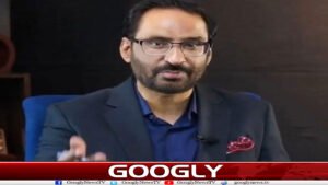 website Googly 137