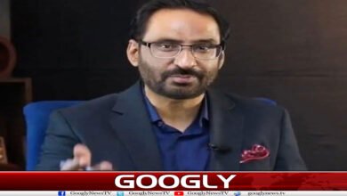 website Googly 137
