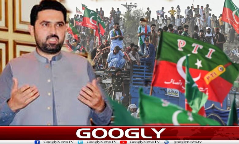 website Googly 14