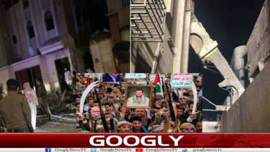 website Googly 145