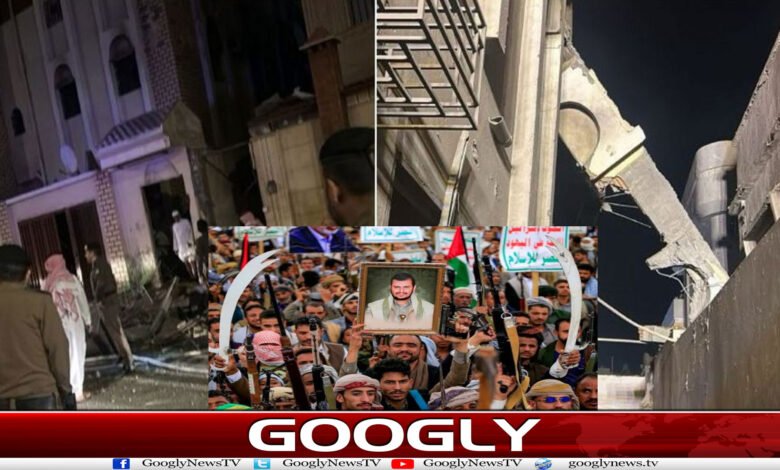 website Googly 145