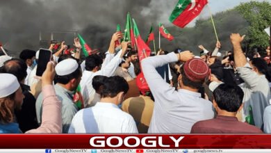 website Googly 150