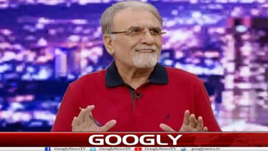 website Googly 153