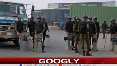 website Googly 17