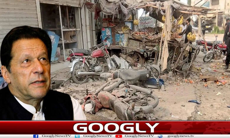 website Googly 178