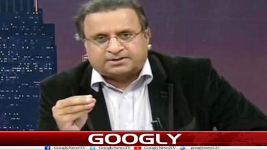 website Googly 186