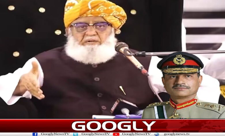 کیا پی ٹی آئی کے بعد اب JUIکا بھی دھڑن تختہ ہونےوالا ہے؟ 1 website Googly 188