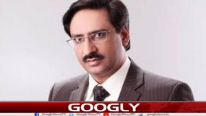 website Googly 190