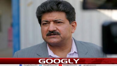 website Googly 194
