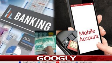 فراڈیے متحرک،ڈپلیکیٹ سمز سے بینک اکاؤنٹس خالی، لاکھوں کا فراڈ 5 website Googly 197