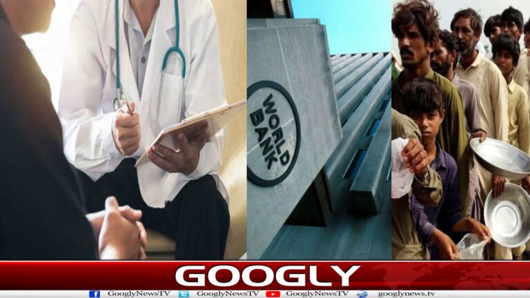 website Googly 198