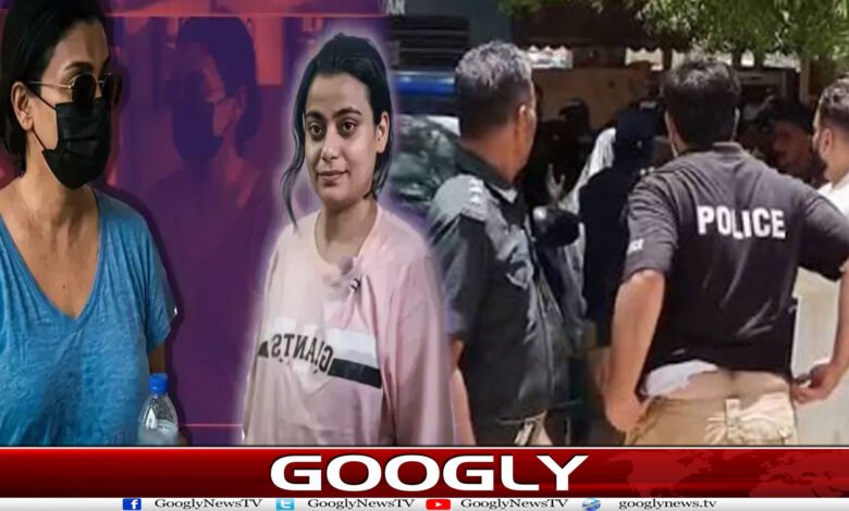 کراچی کی کوکین کوئین پنکی کو پولیس سزا سے کیسے بچانے لگی؟ 1 website Googly 20