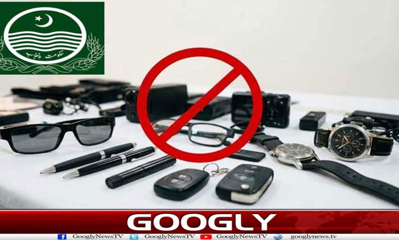 website Googly 207