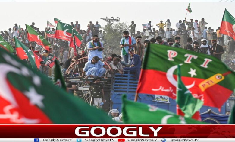website Googly 210