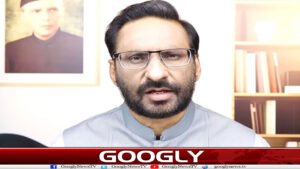 website Googly 211