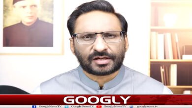 website Googly 211