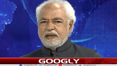website Googly 215
