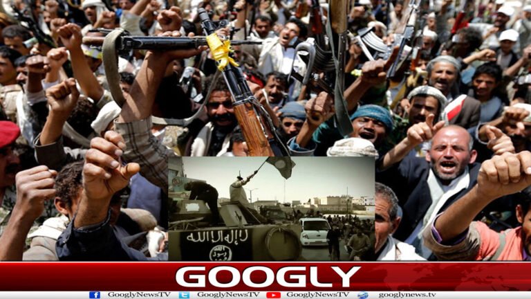 website Googly 237