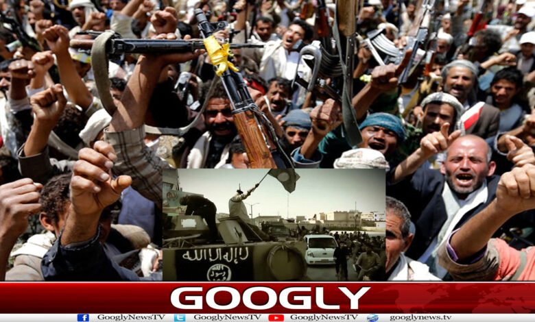website Googly 237