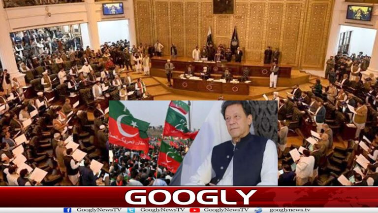 website Googly 240