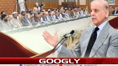 KPKکے 12 اضلاع مکمل طور پر وفاق کے قبضے میں کیسے آئے؟ 5 website Googly 246